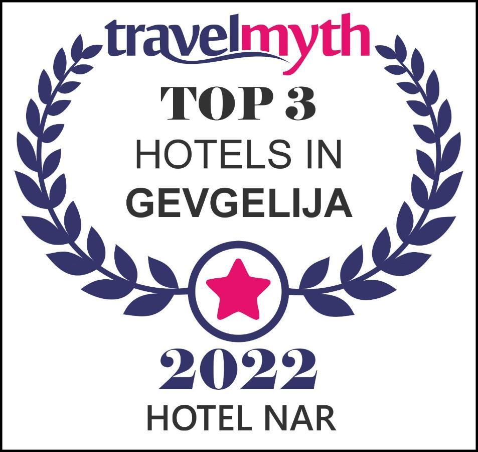 Hotel Nar גבגלייה מראה חיצוני תמונה